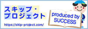 CureSearch 日本語版