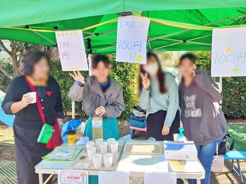 園江田教会ジュニア・チャーチ わかえだグループ様