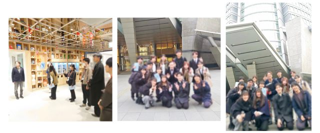 青少年向け社会科見学